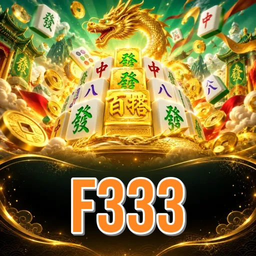 Screenshot 2 - f333 Features