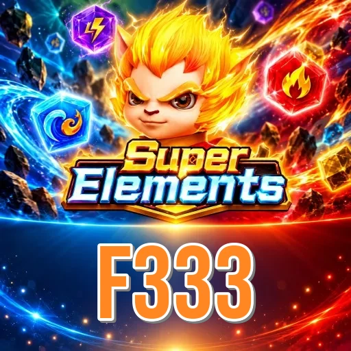 Screenshot 1 - f333 Home Screen